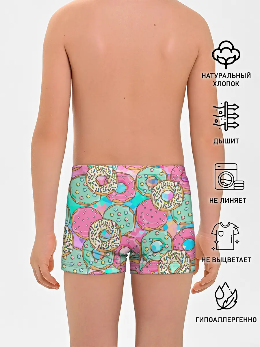 Трусы для мальчиков / Сладкие Пончики