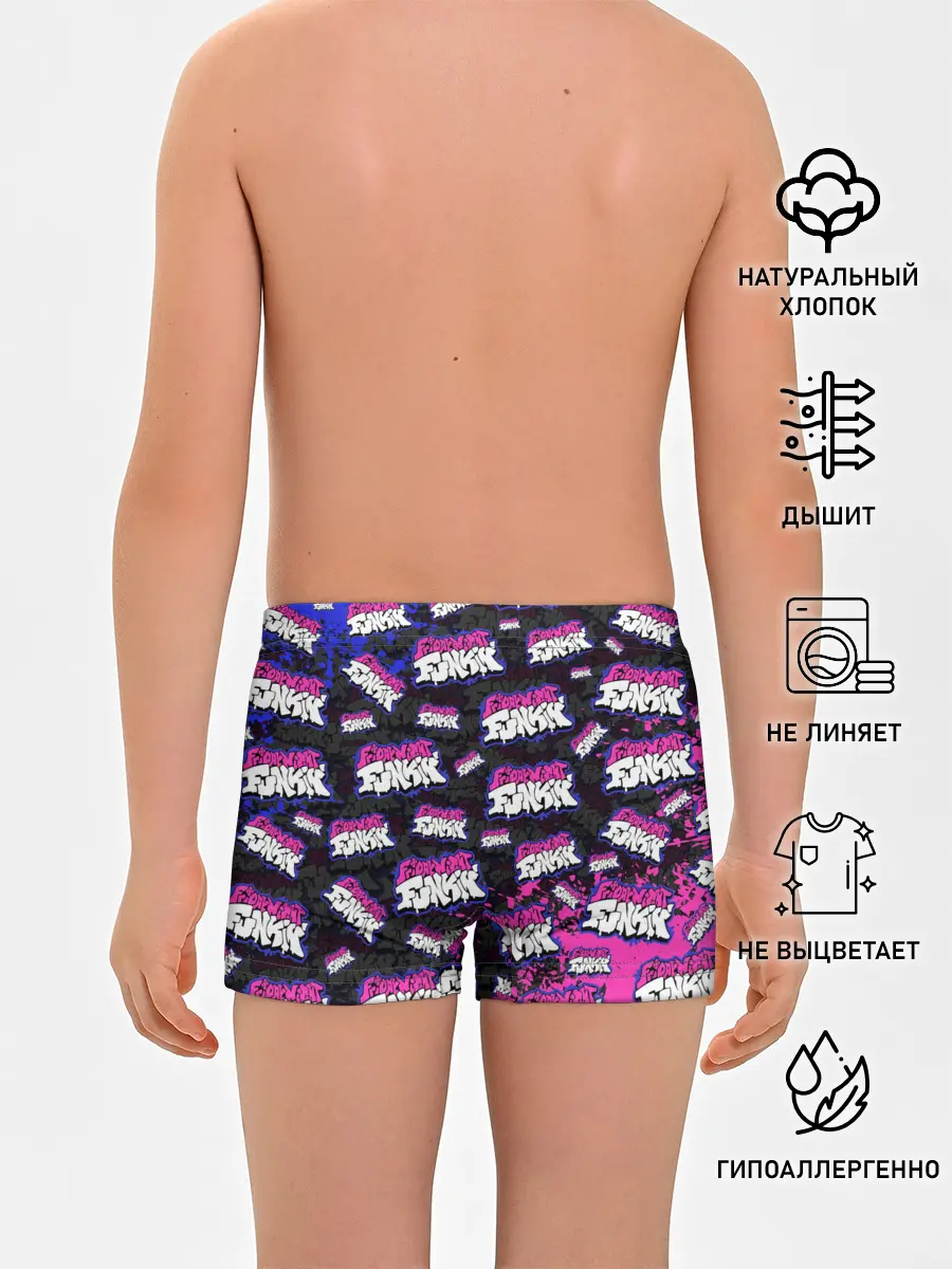 Трусы для мальчиков / FRIDAY NIGHT FUNKIN ЛОГОБОМБИН