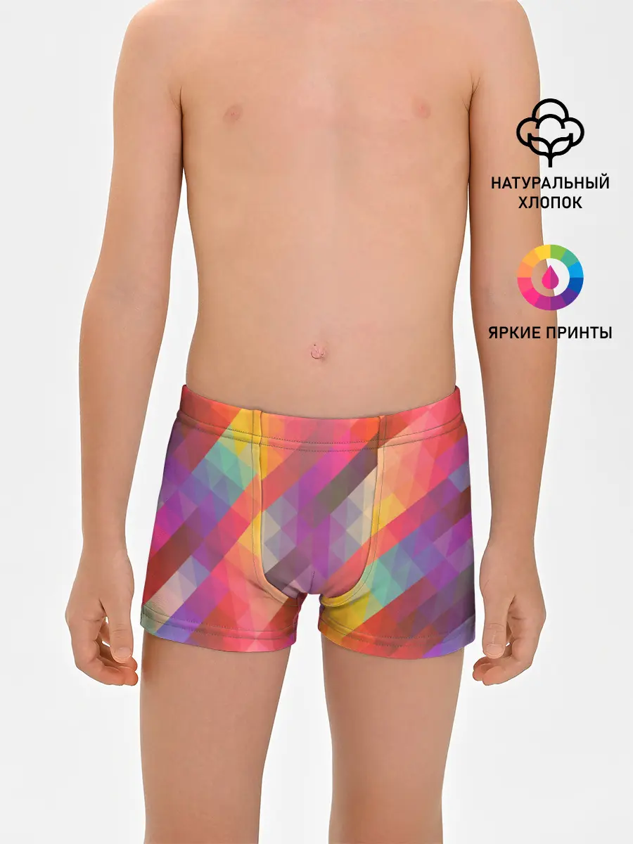Трусы для мальчиков / vivid gradient