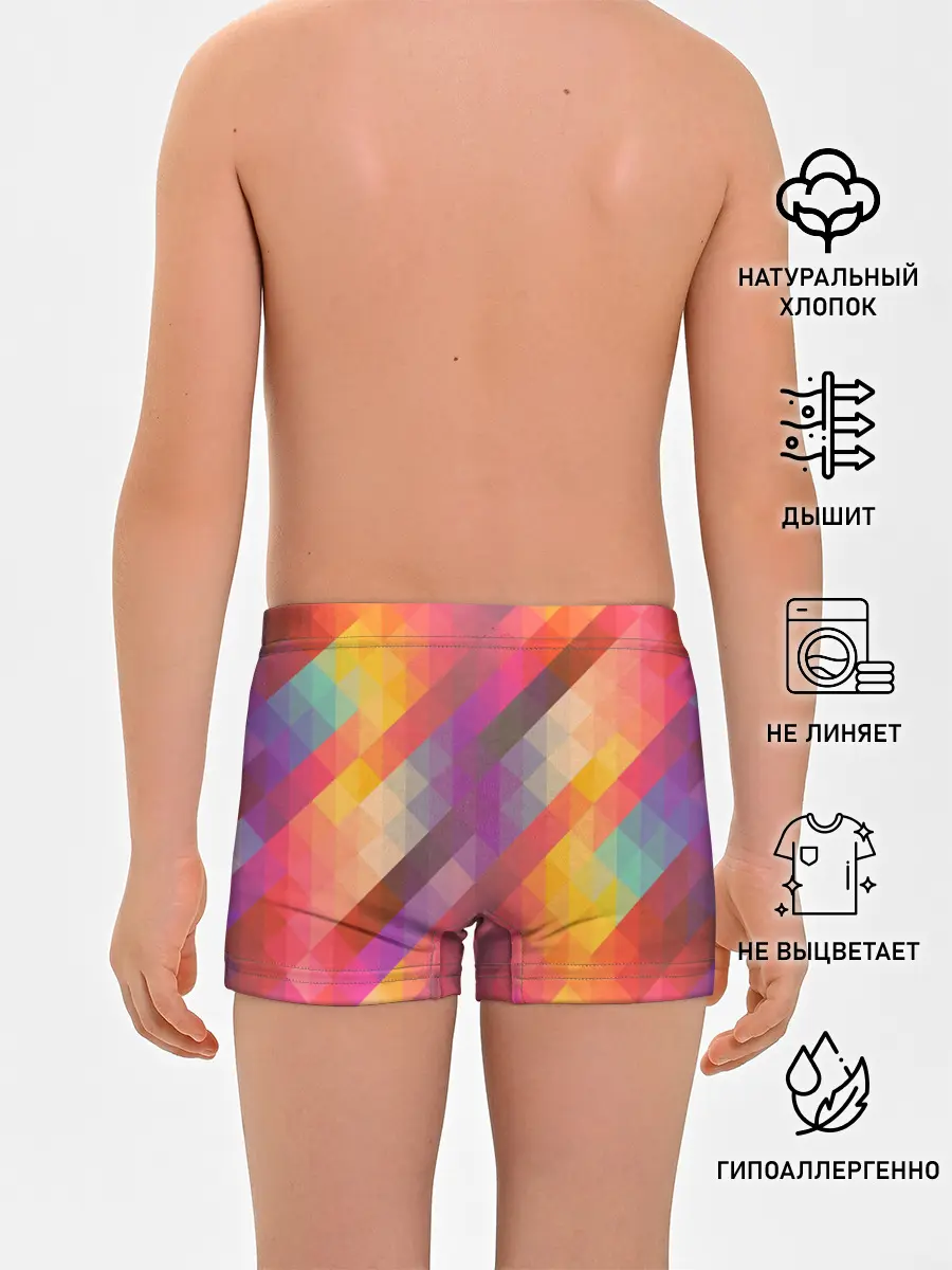 Трусы для мальчиков / vivid gradient