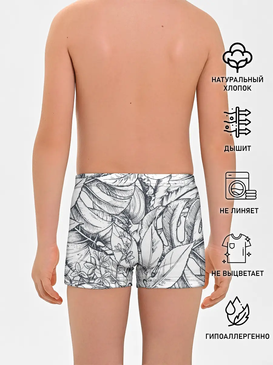 Трусы для мальчиков / Тропические листья