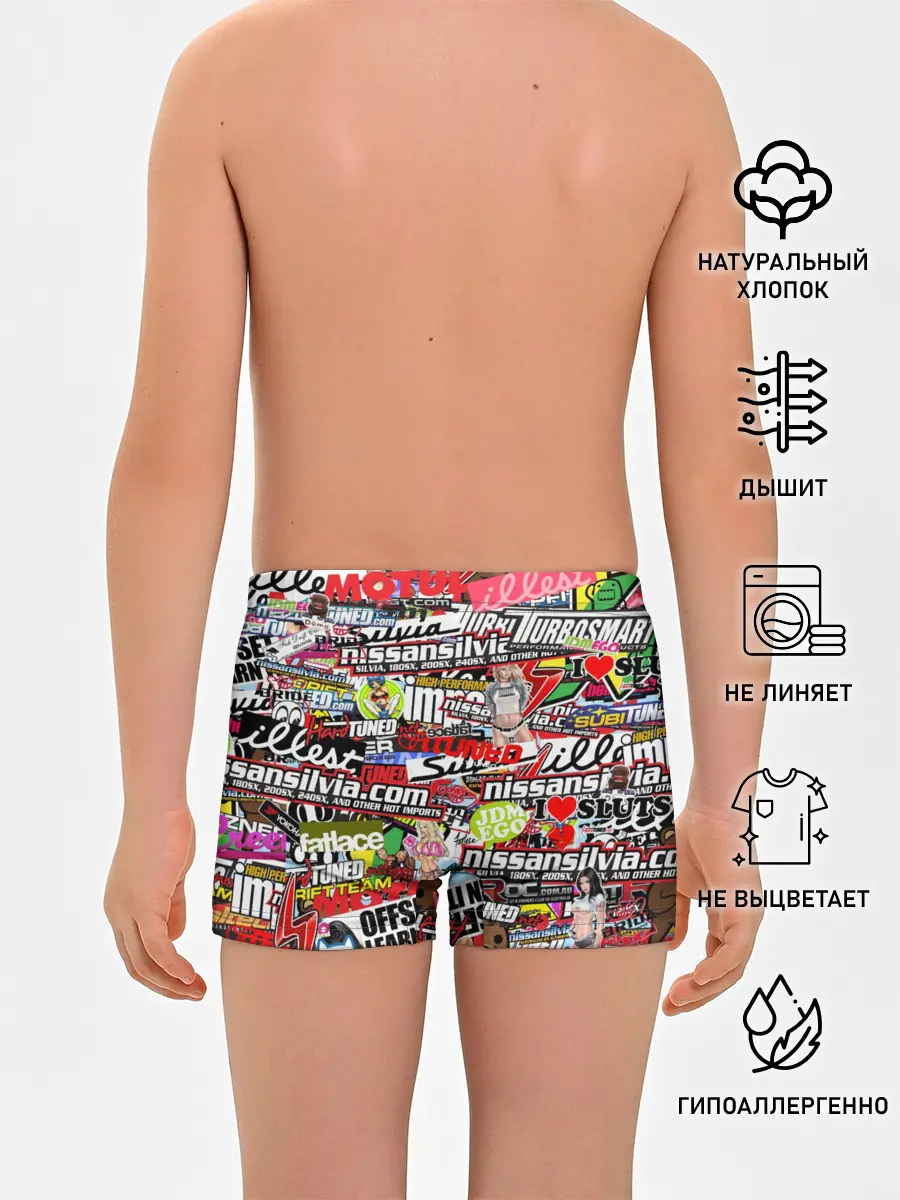 Трусы для мальчиков / Cars Stickerbombing