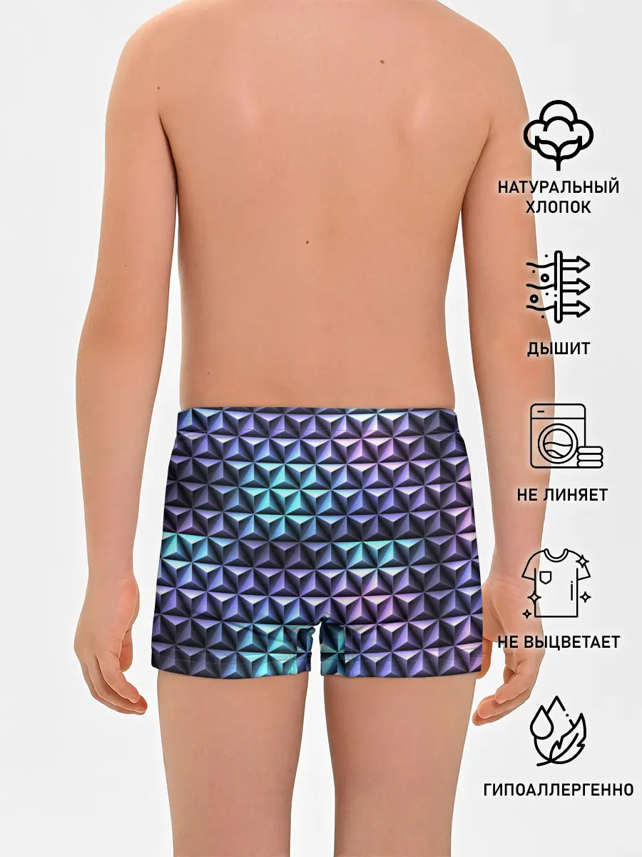 Трусы для мальчиков / НЕОНОВАЯ СТАЛЬ