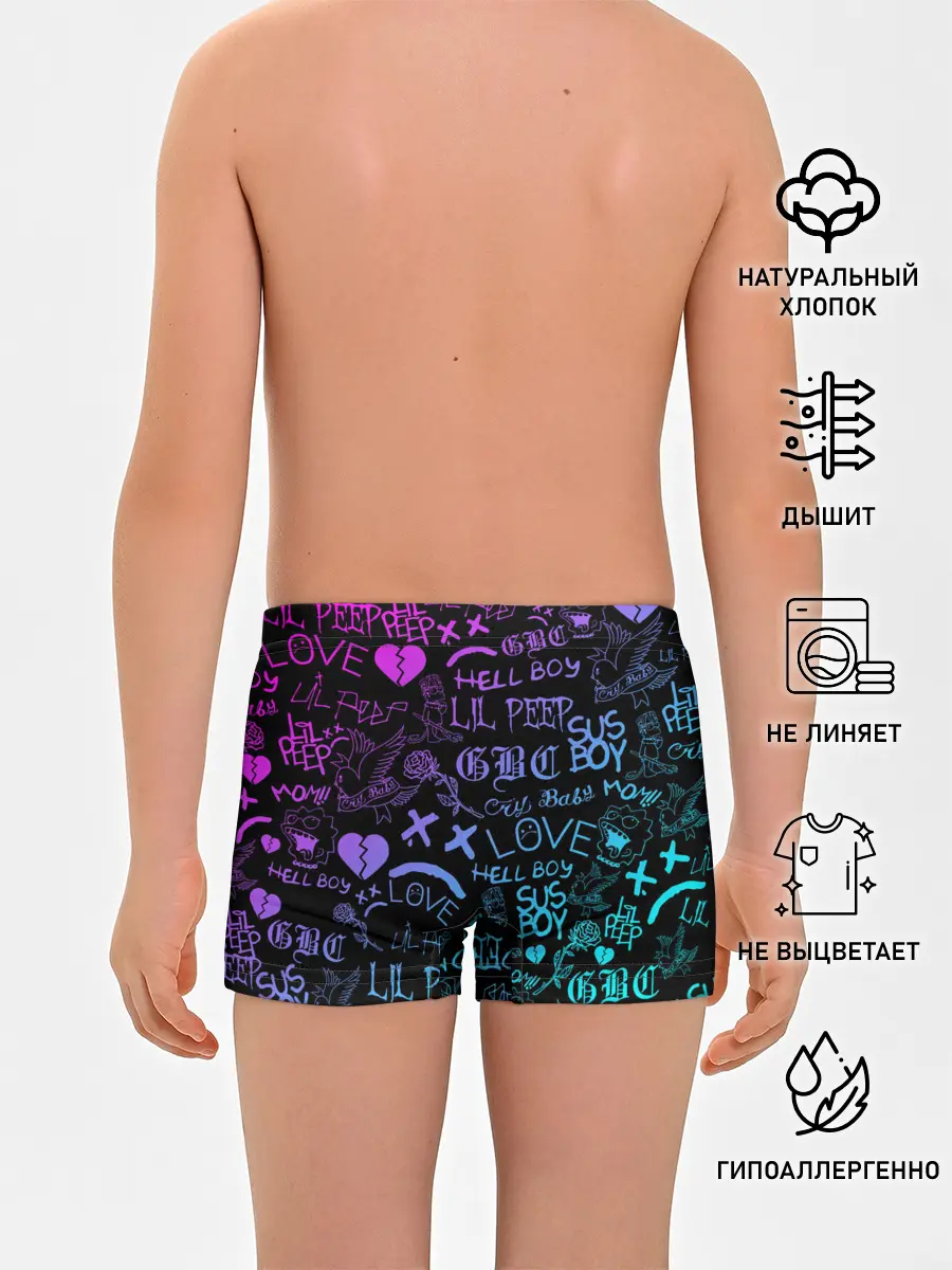 Трусы для мальчиков / LIL PEEP NEON | ЛИЛ ПИП НЕОН