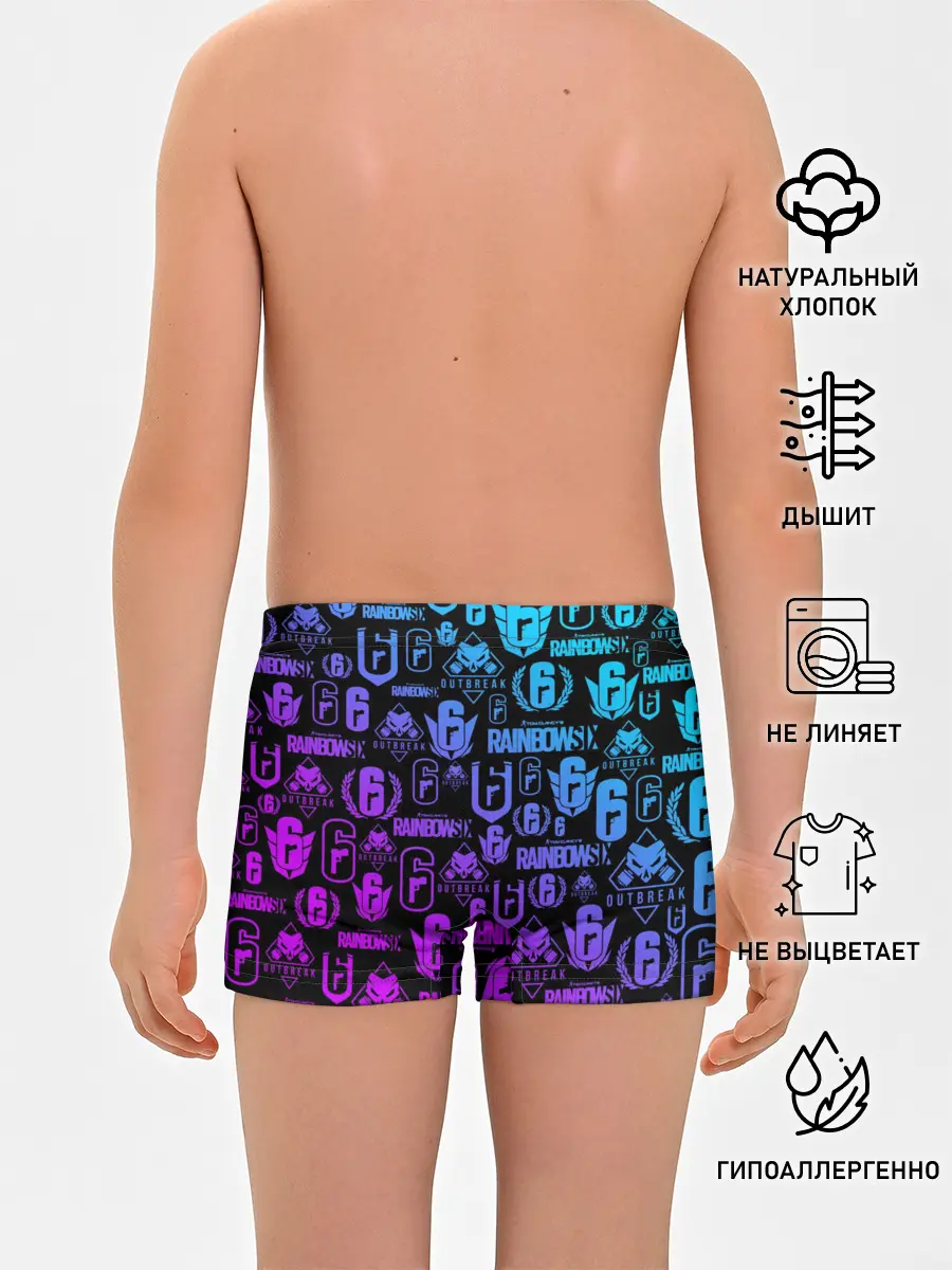 Трусы для мальчиков / RAINBOW SIX SIEGE