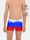 Трусы для мальчиков / Россия.
