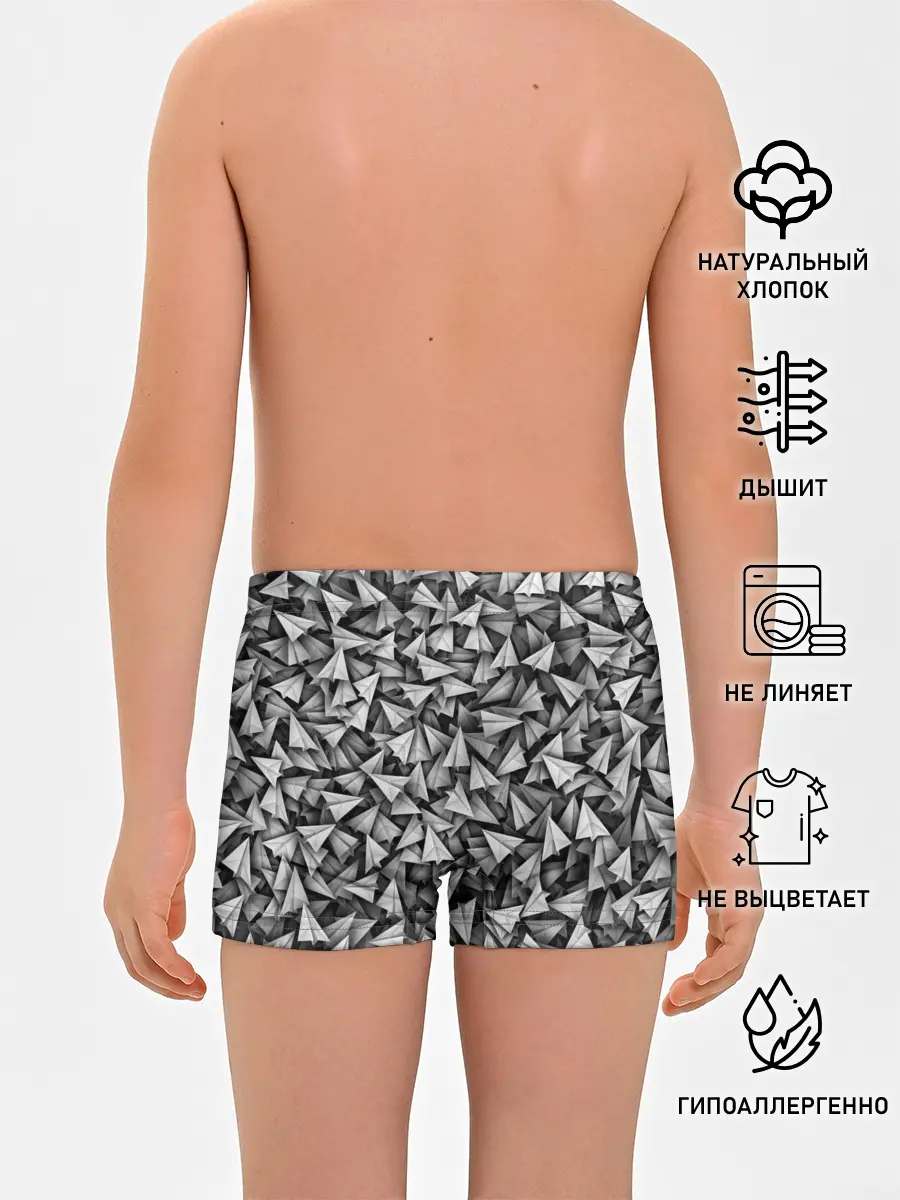 Трусы для мальчиков / Бумажные самолетики