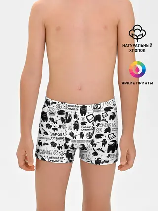 Трусы для мальчиков / AMONG US