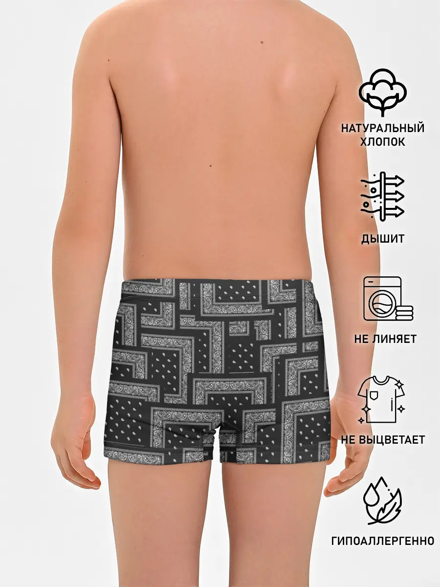 Трусы для мальчиков / 3D Бандана v.black