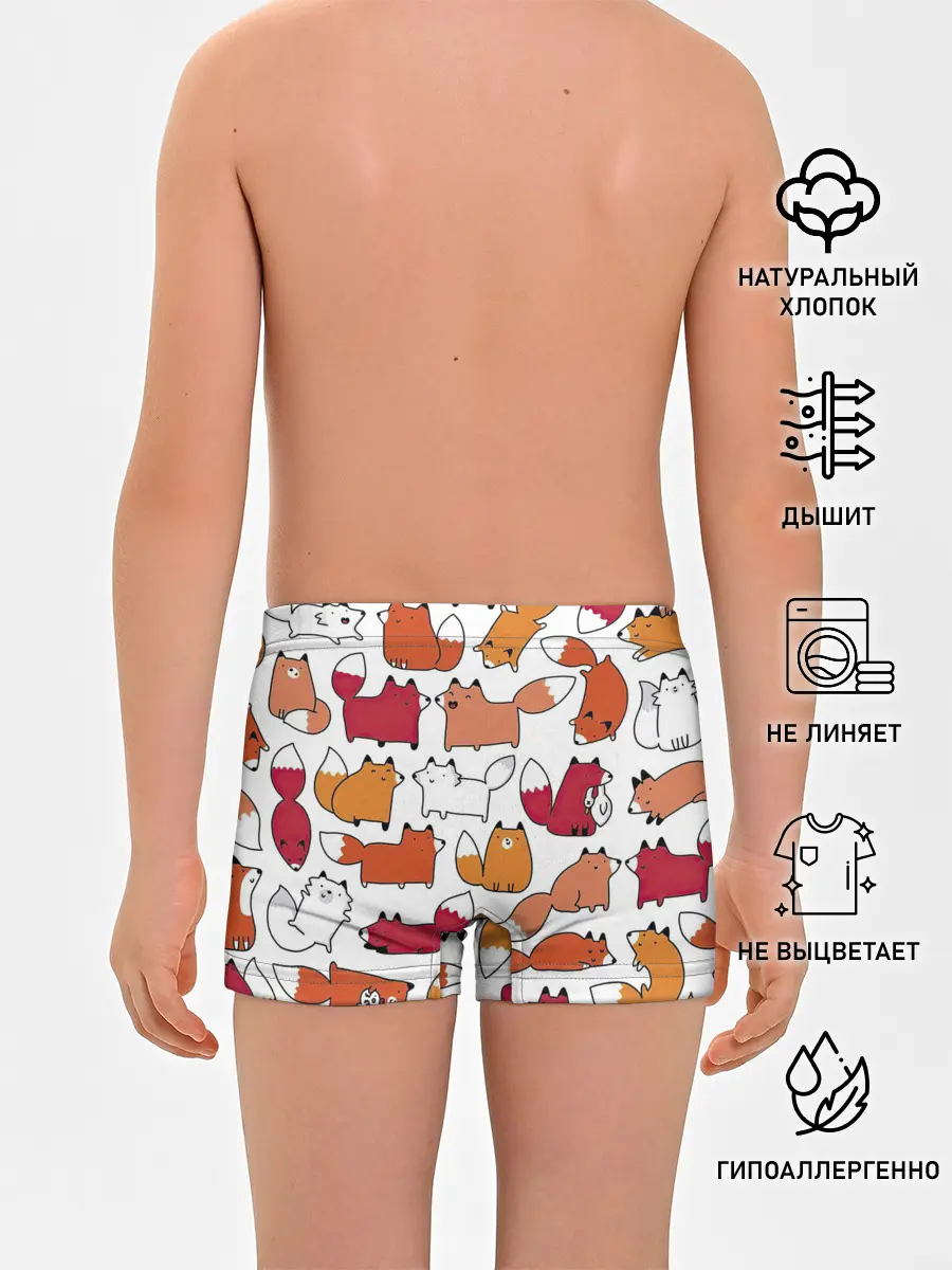 Трусы для мальчиков / Милые лисы