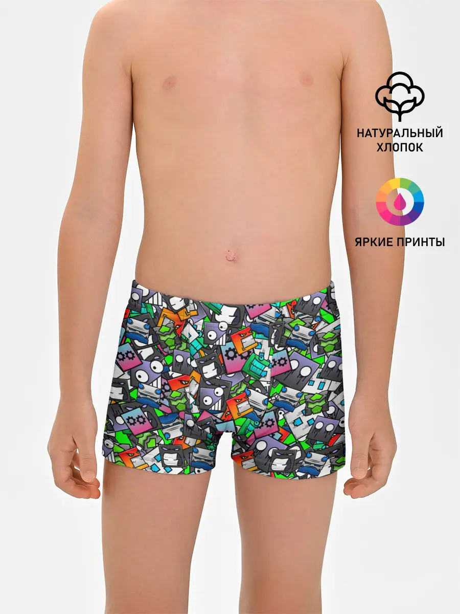 Трусы для мальчиков / Geometry Dash | Pattern