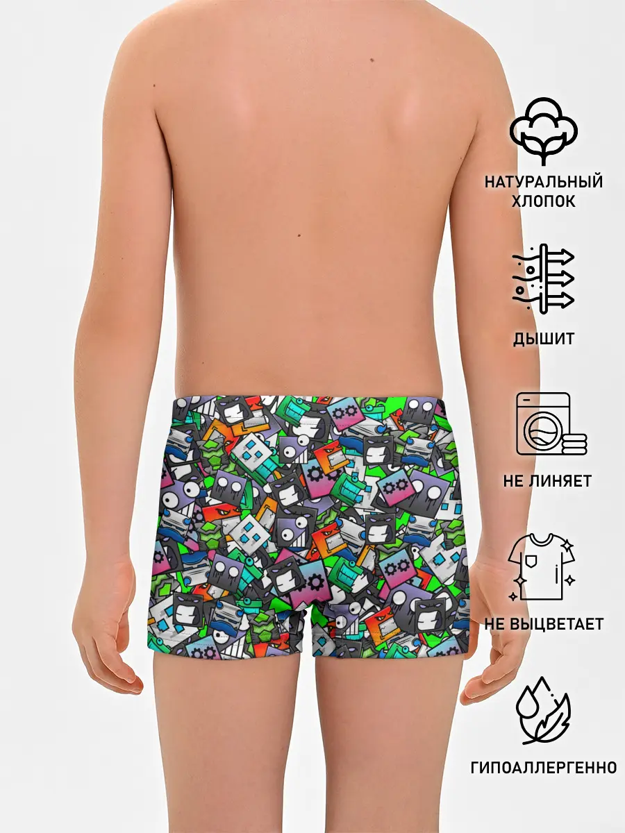 Трусы для мальчиков / Geometry Dash | Pattern