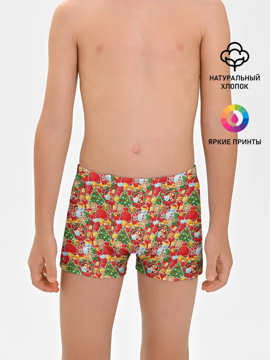 Трусы для мальчиков / Merry Christmas