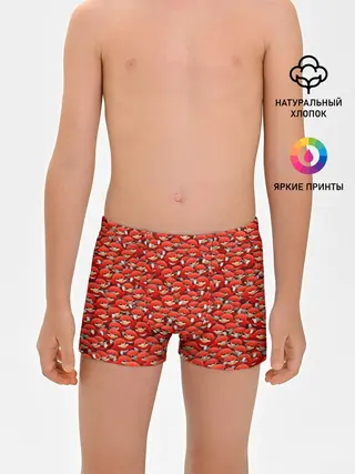 Трусы для мальчиков / Угандийские Наклзы