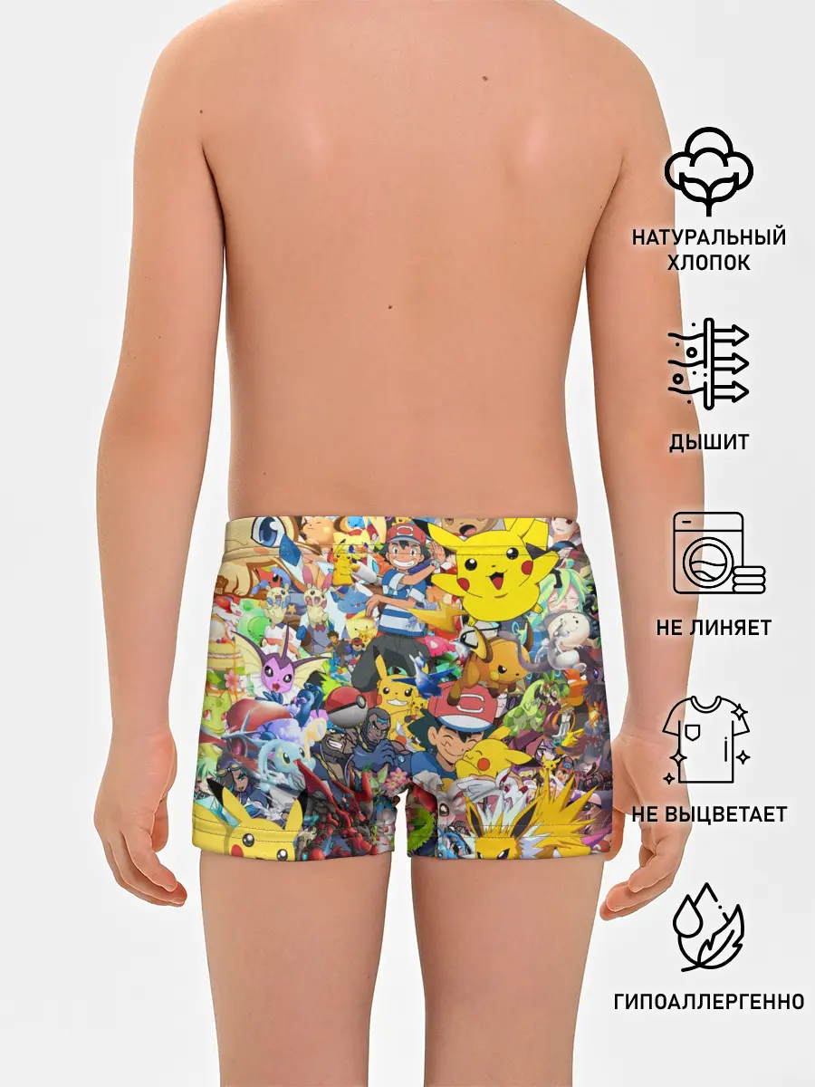 Трусы для мальчиков / Pokemon