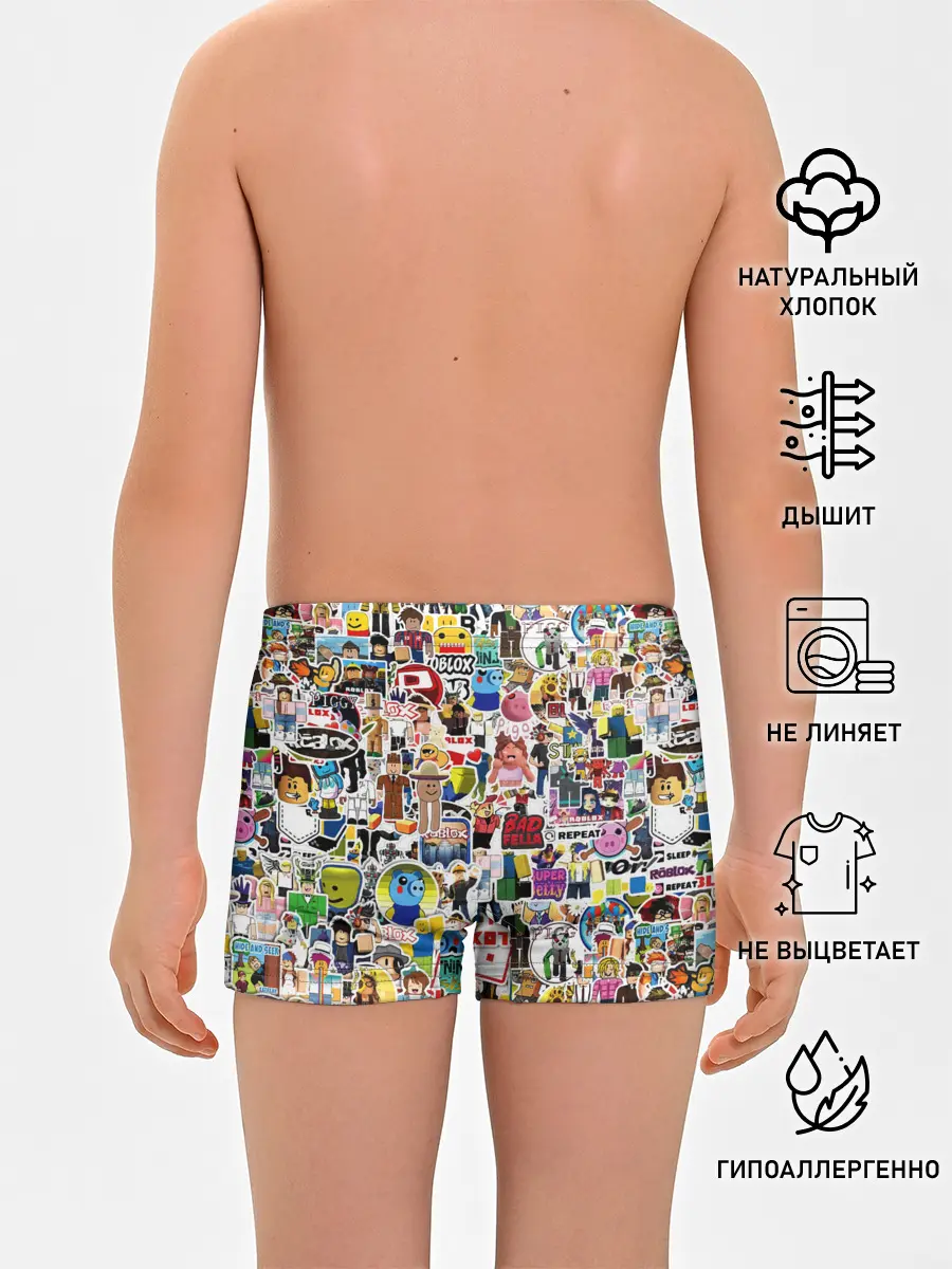 Трусы для мальчиков / Roblox | Роблокс