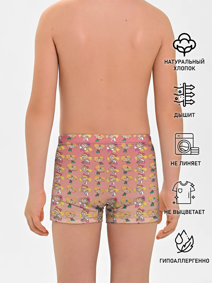 Трусы для мальчиков / Арнольд и Хельга