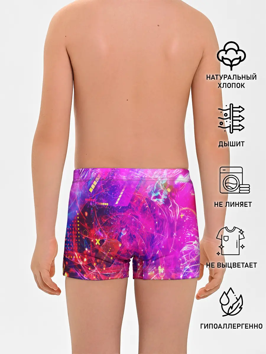 Трусы для мальчиков / ABSTRACT