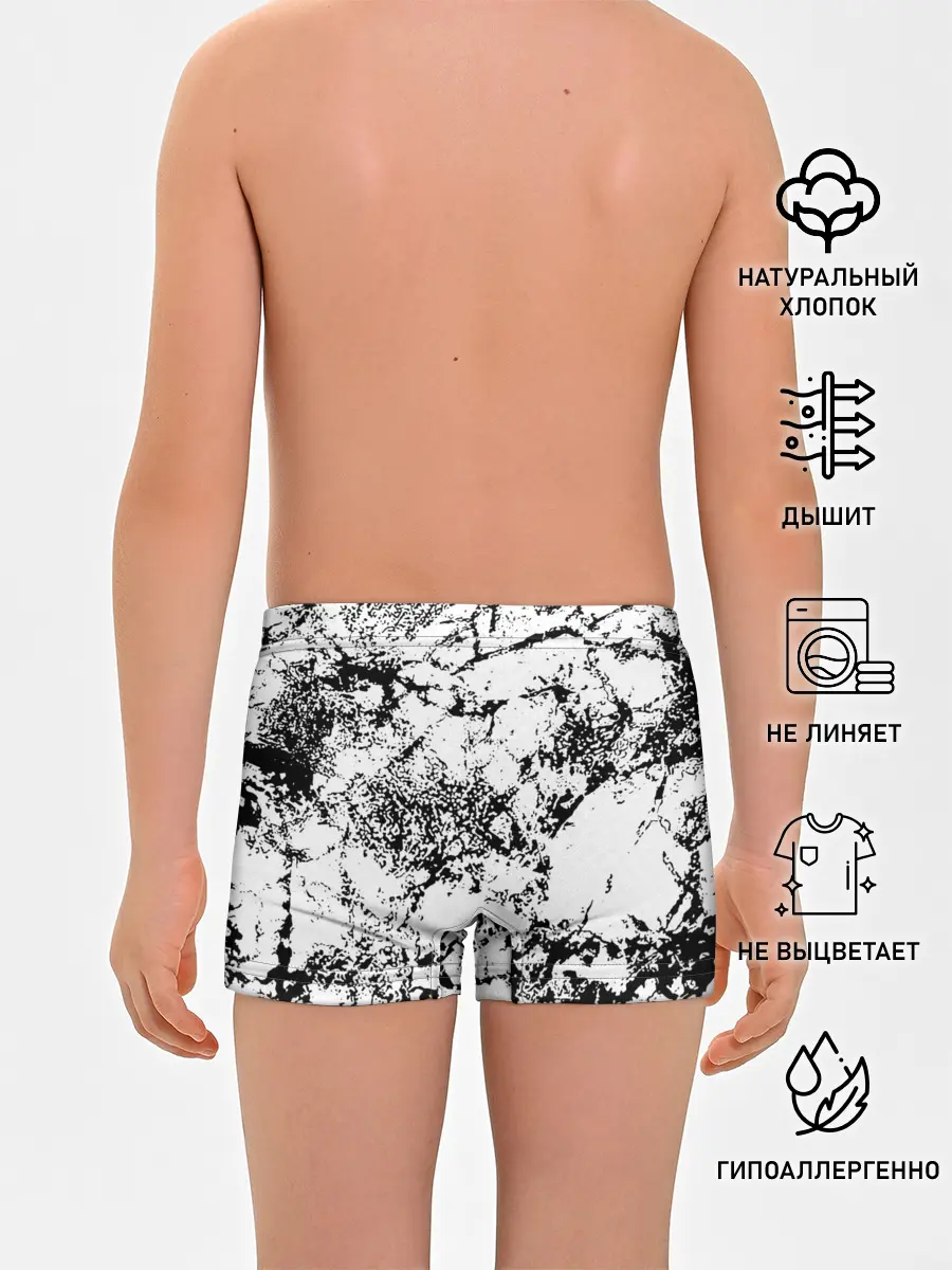 Трусы для мальчиков / Эффект линогравюры