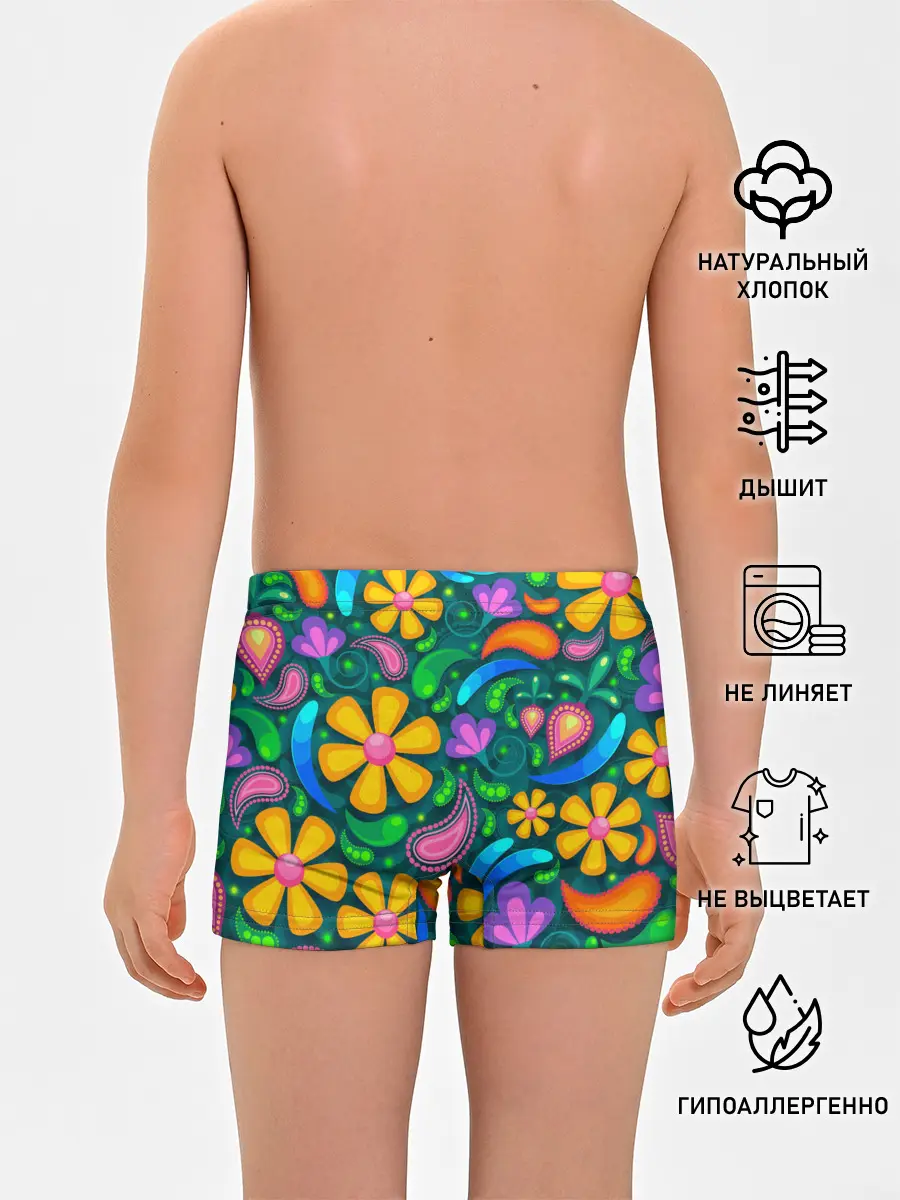 Трусы для мальчиков / ЯРКИЕ ЦВЕТЫ