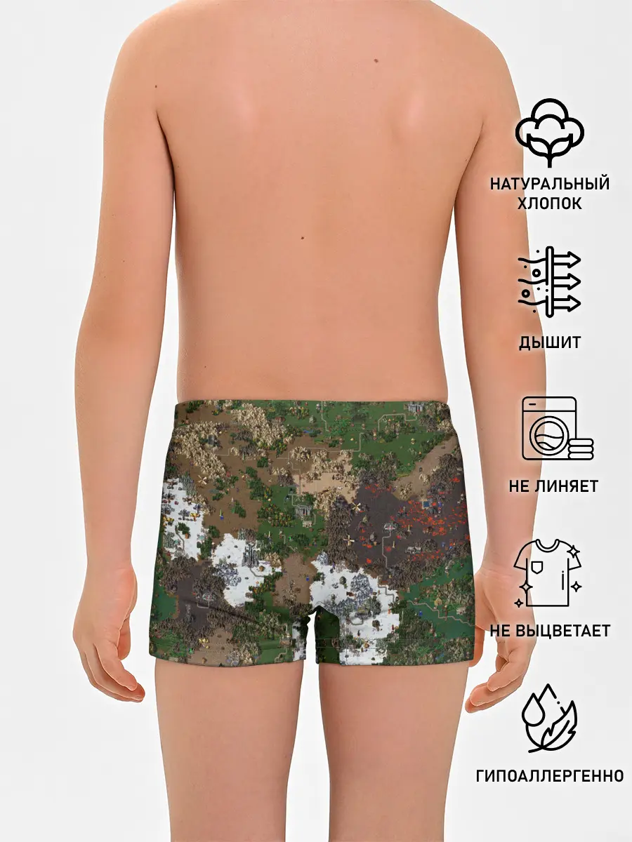 Трусы для мальчиков / Heroes III New Map