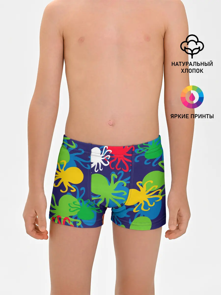 Трусы для мальчиков / Осьминоги