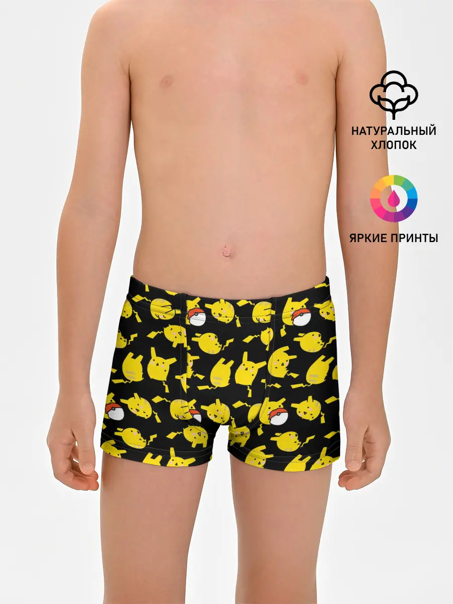 Трусы для мальчиков / Пикачу