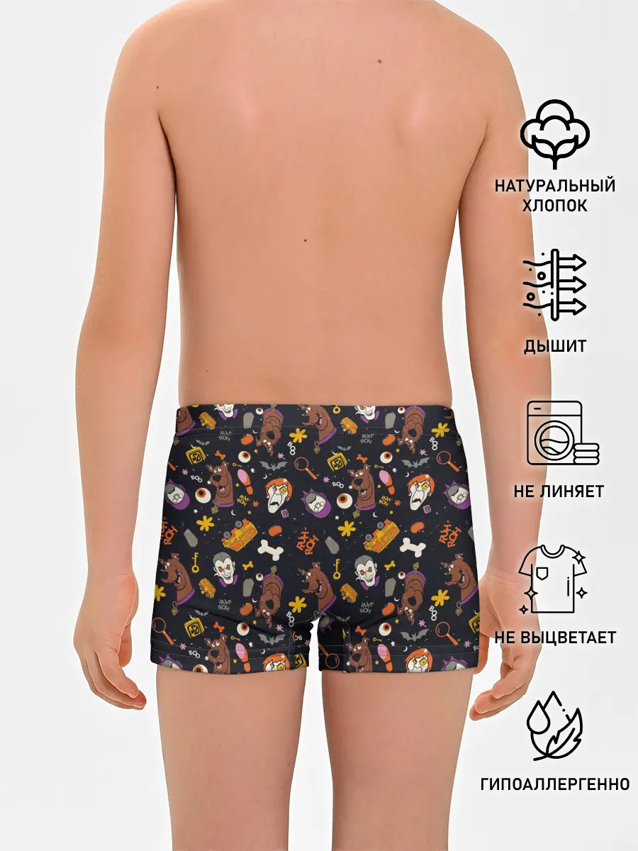 Трусы для мальчиков / Скуби-Ду Хэллоуин паттерн