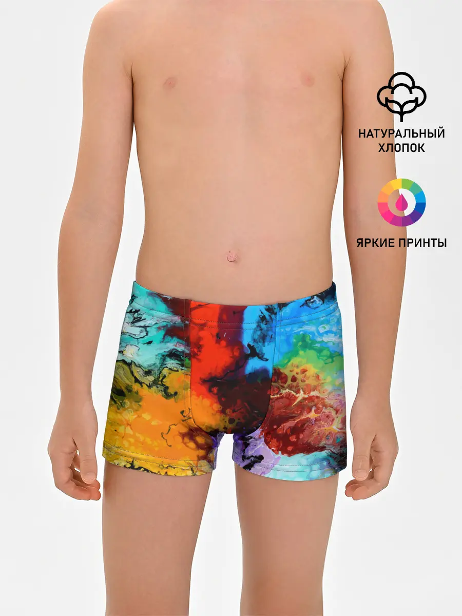 Трусы для мальчиков / Импрессия 2022 vanguard