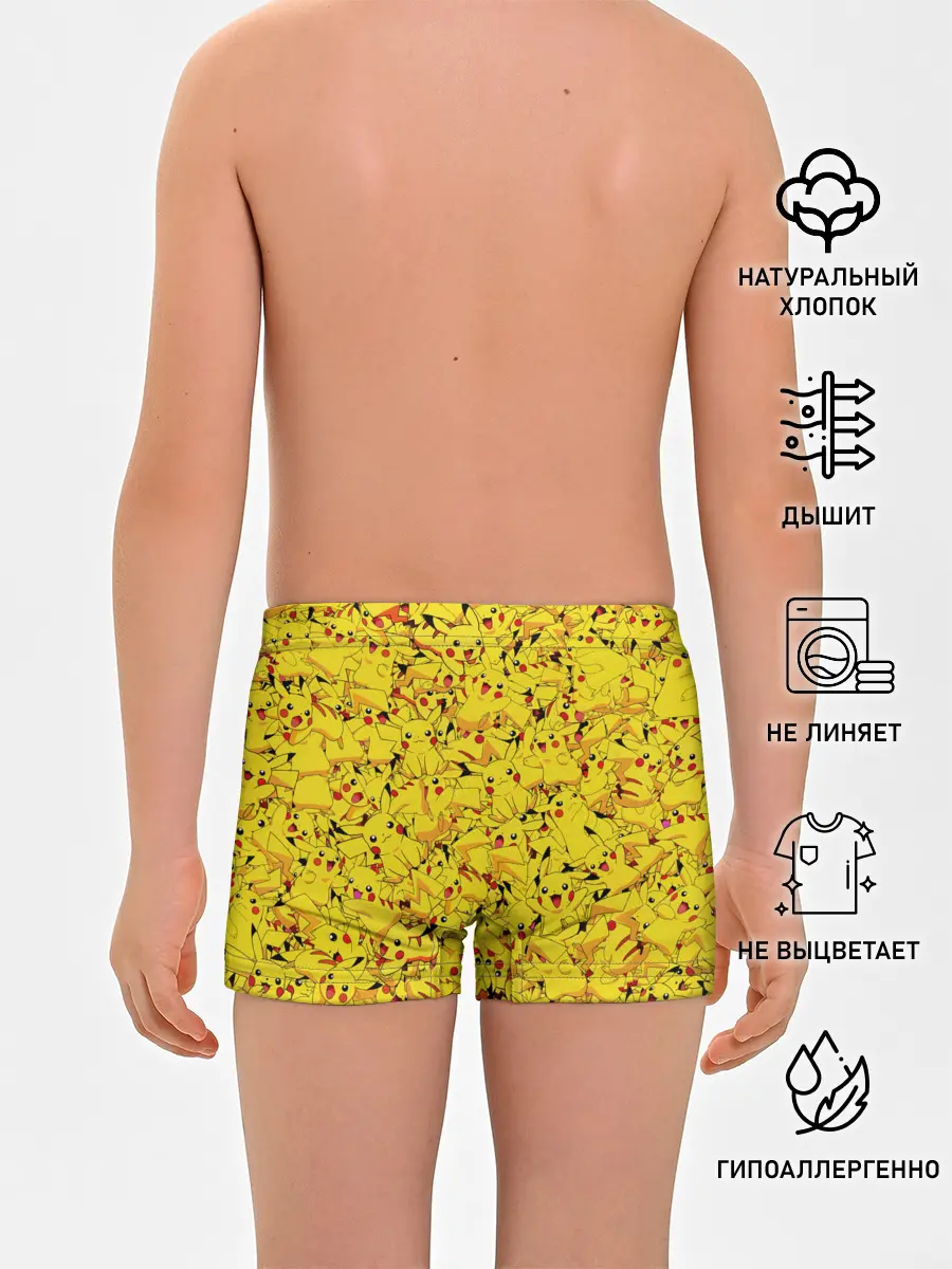 Трусы для мальчиков / Пикачу