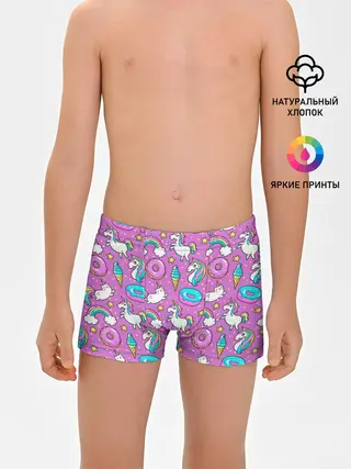 Трусы для мальчиков / Pink unicorn