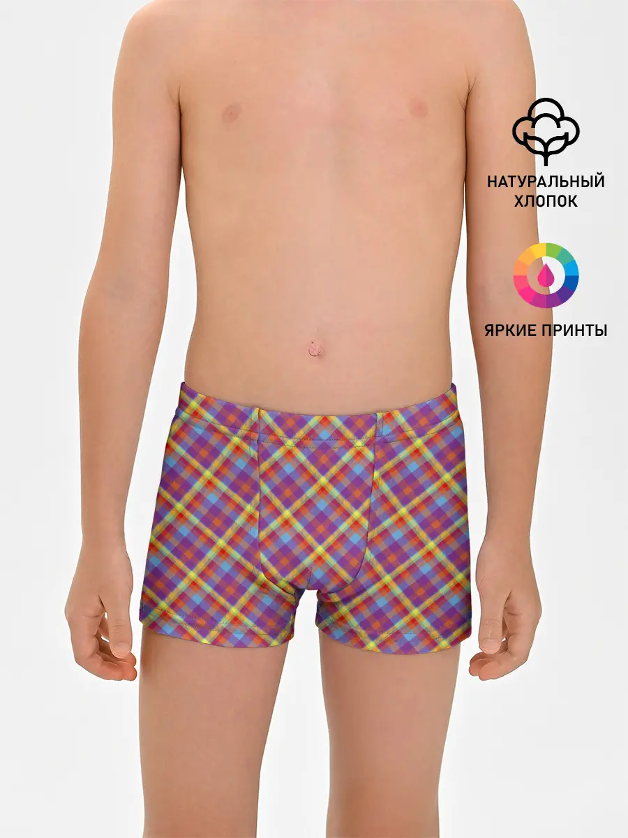 Трусы для мальчиков / Клеточный узор