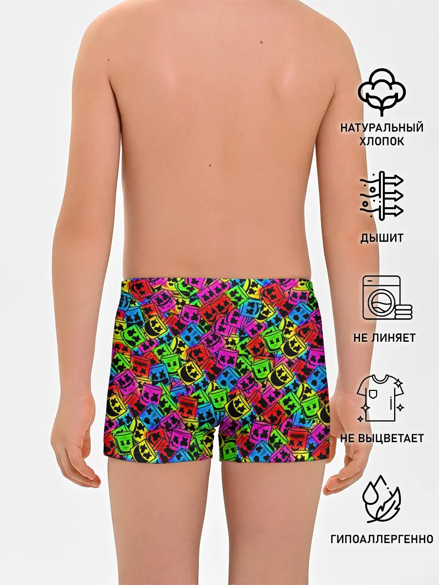 Трусы для мальчиков / MARSHMELLO