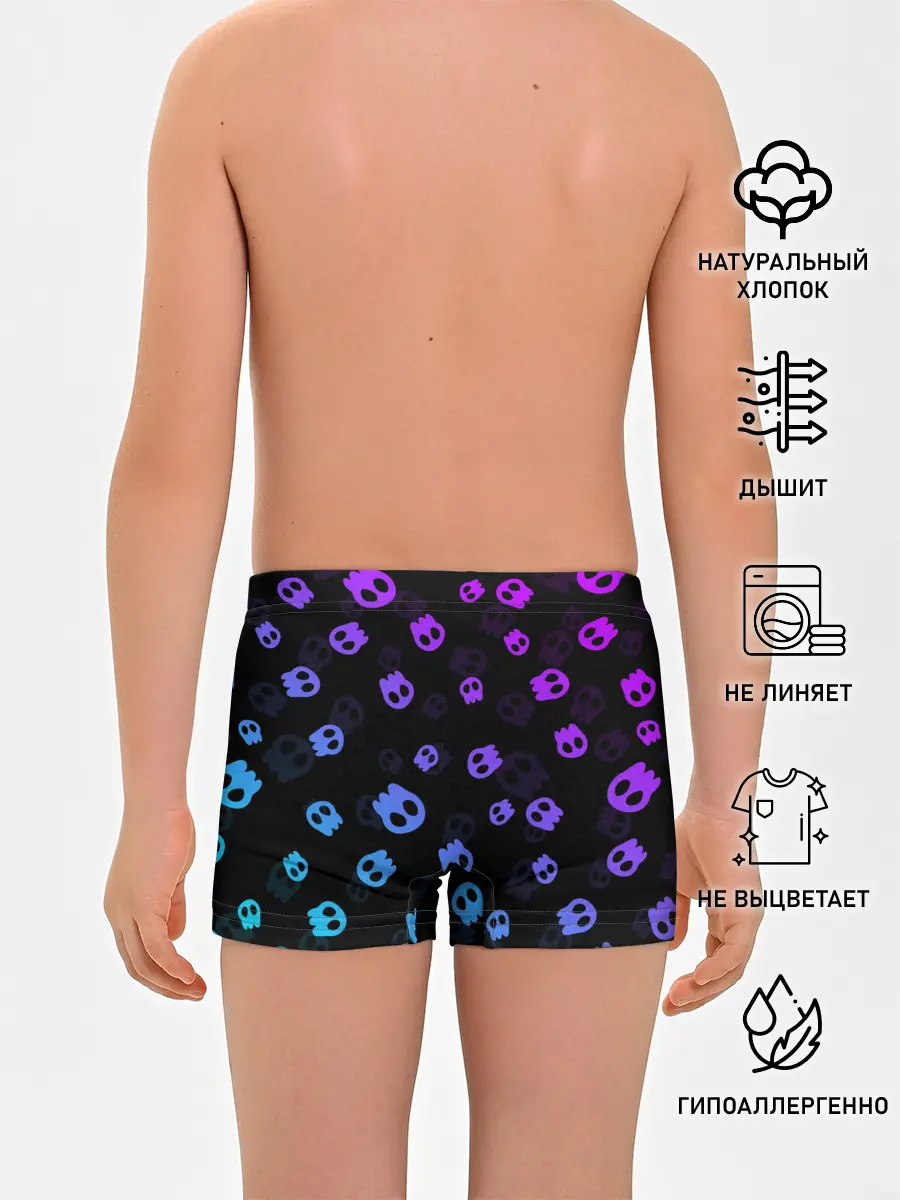 Трусы для мальчиков / НЕОНОВЫЕ ЧЕРЕПА
