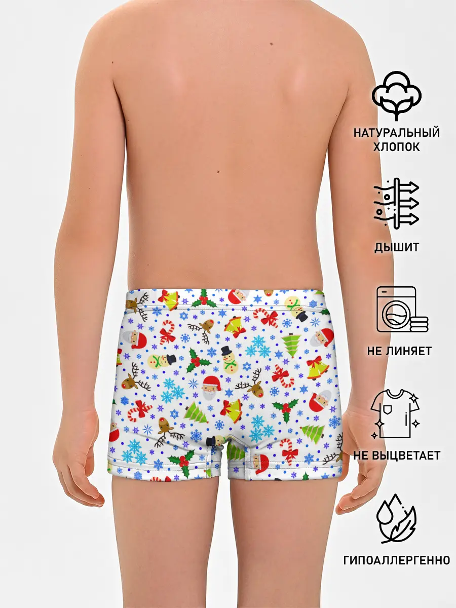 Трусы для мальчиков / Новогодний - Рождественский узор