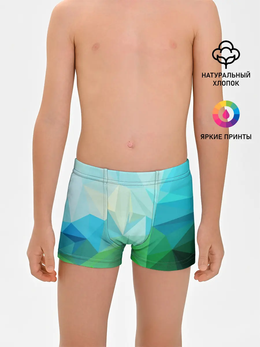 Трусы для мальчиков / GEOMETRY