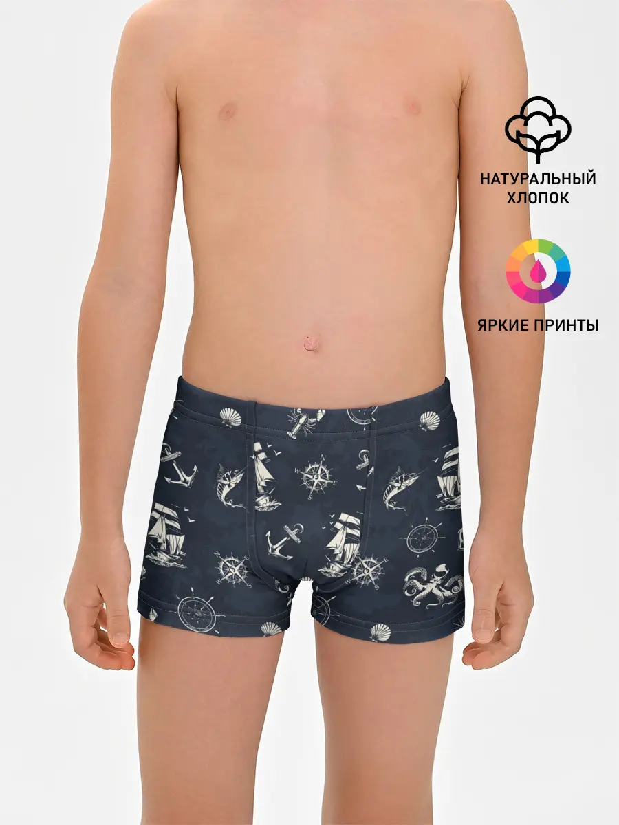 Трусы для мальчиков / Nautical art