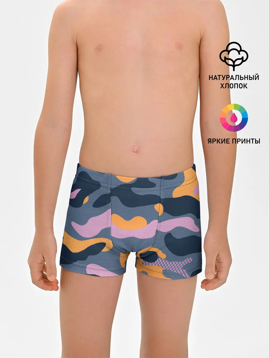 Трусы для мальчиков / Спортивный милитари