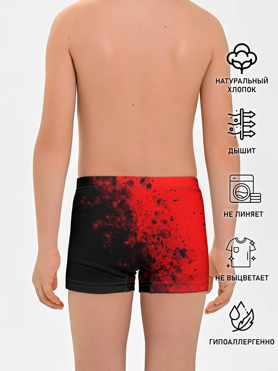 Трусы для мальчиков / Пятна Крови
