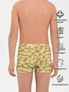 Трусы для мальчиков / КАМУФЛЯЖНЫЙ СТИЛЬ