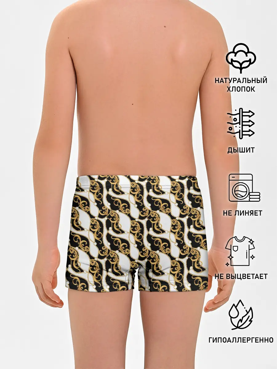 Трусы для мальчиков / Волновая вьюга