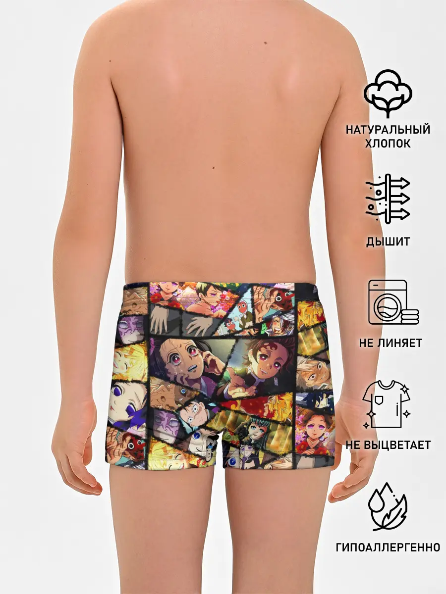 Трусы для мальчиков / КЛИНОК РАССЕКАЮЩИЙ ДЕМОНОВ