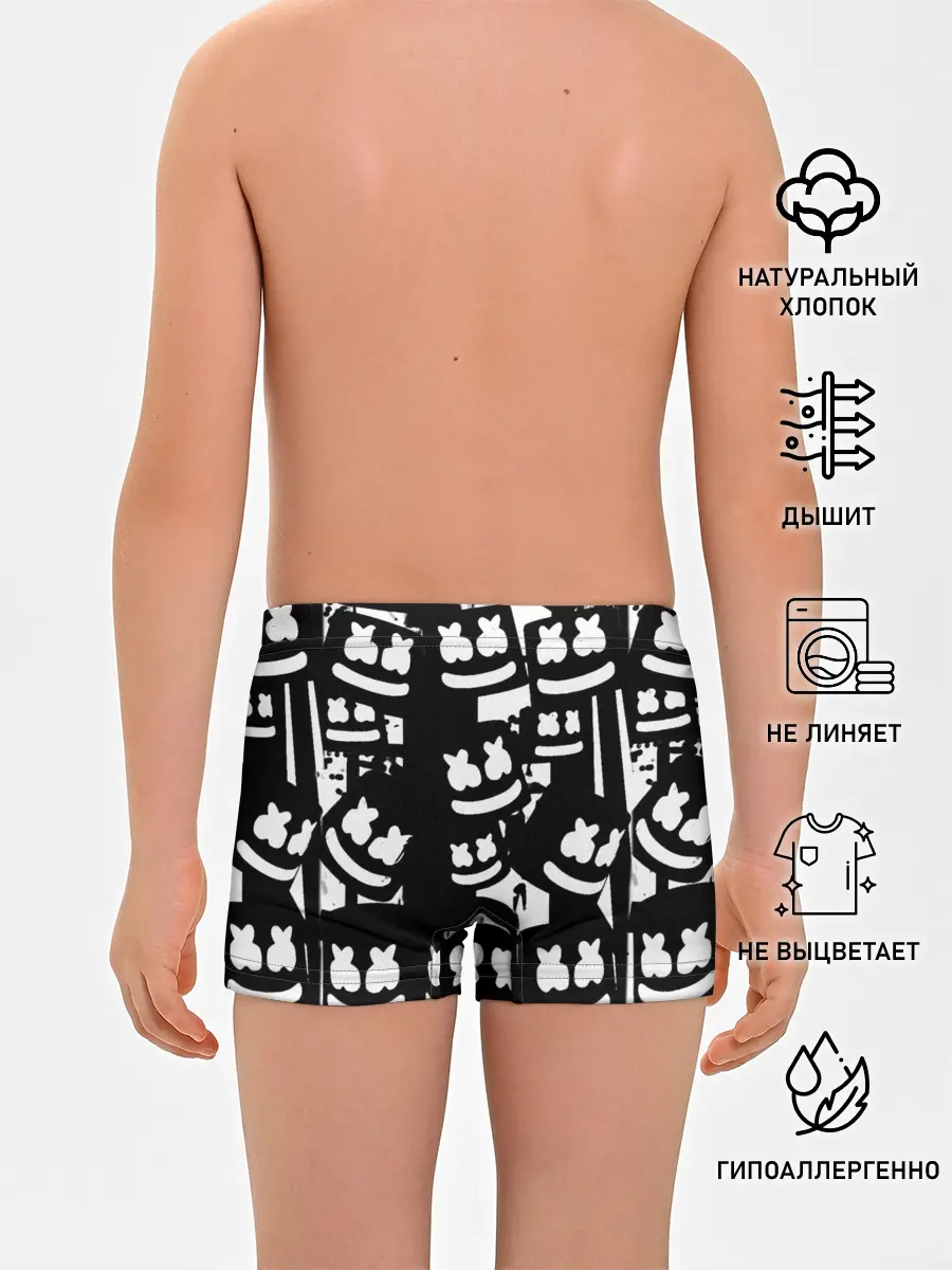 Трусы для мальчиков / Marshmello