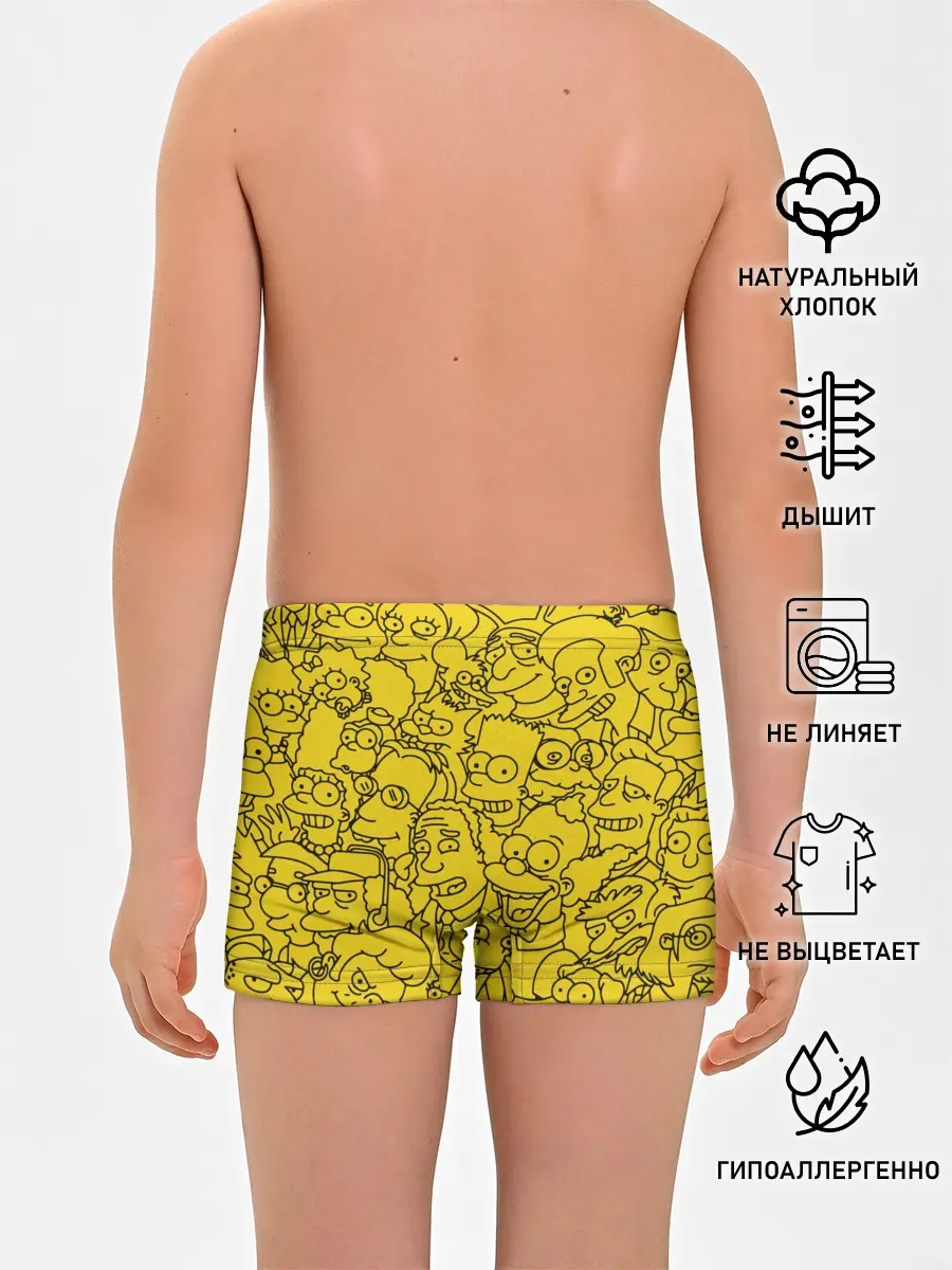 Трусы для мальчиков / Симпсоны