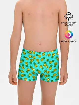 Трусы для мальчиков / Ананасы аква