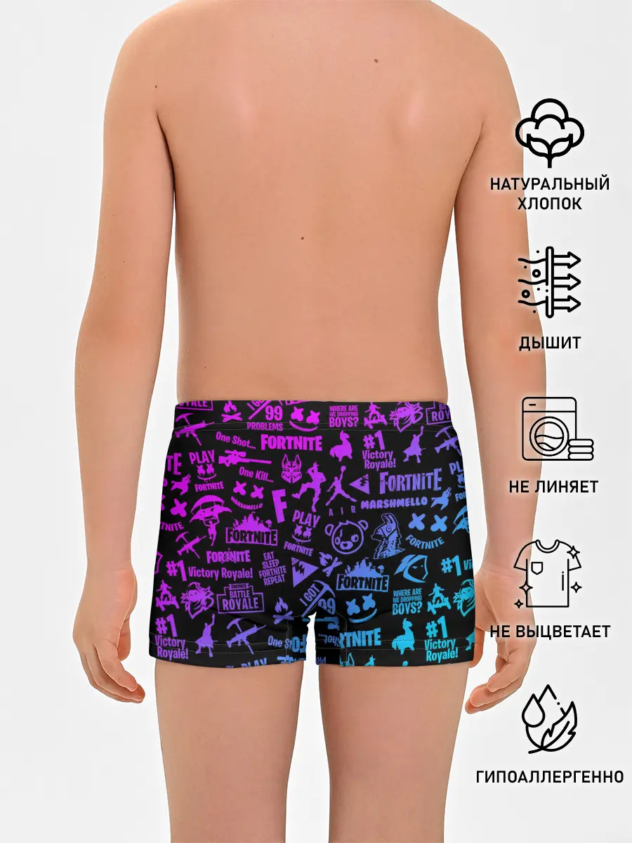 Трусы для мальчиков / FORTNITE NEON | ФОРТНАЙТ НЕОН