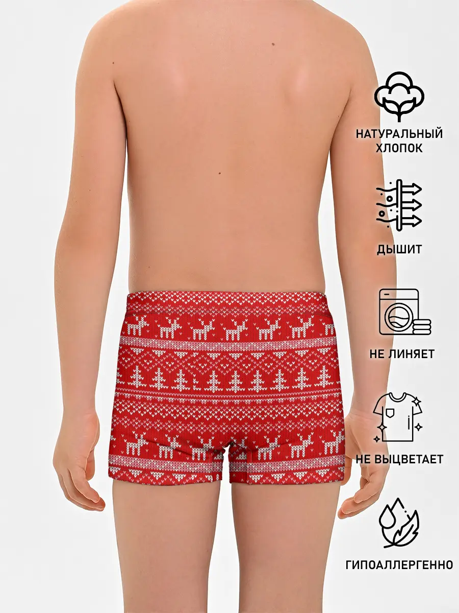 Трусы для мальчиков / Новогодний узор с оленями и елкой