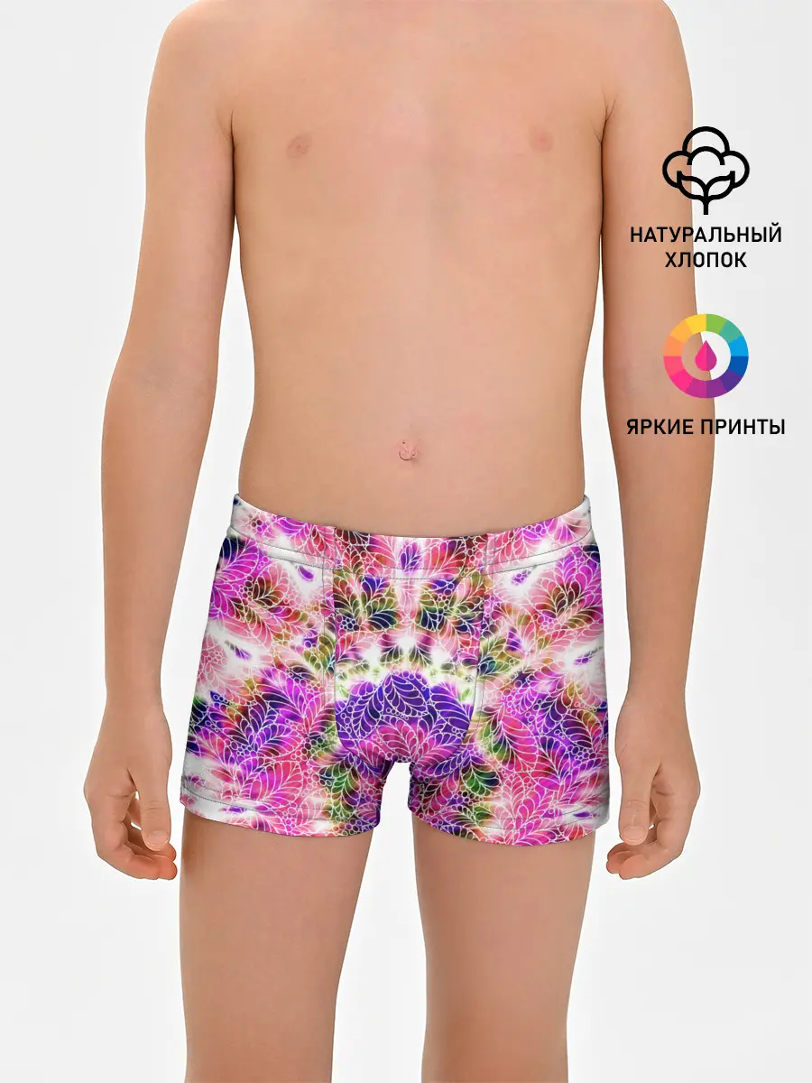 Трусы для мальчиков / Тай-дай