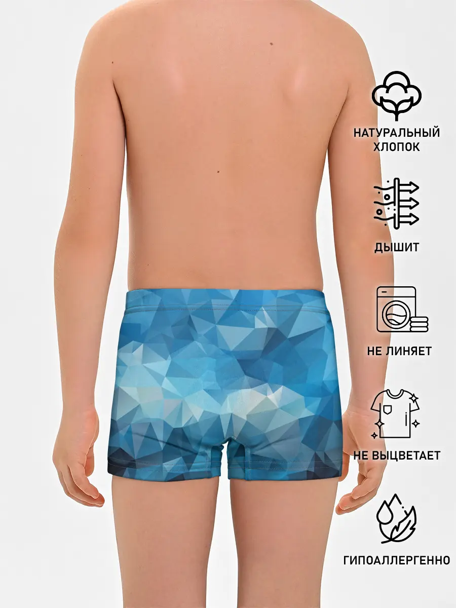 Трусы для мальчиков / Цифровое небо