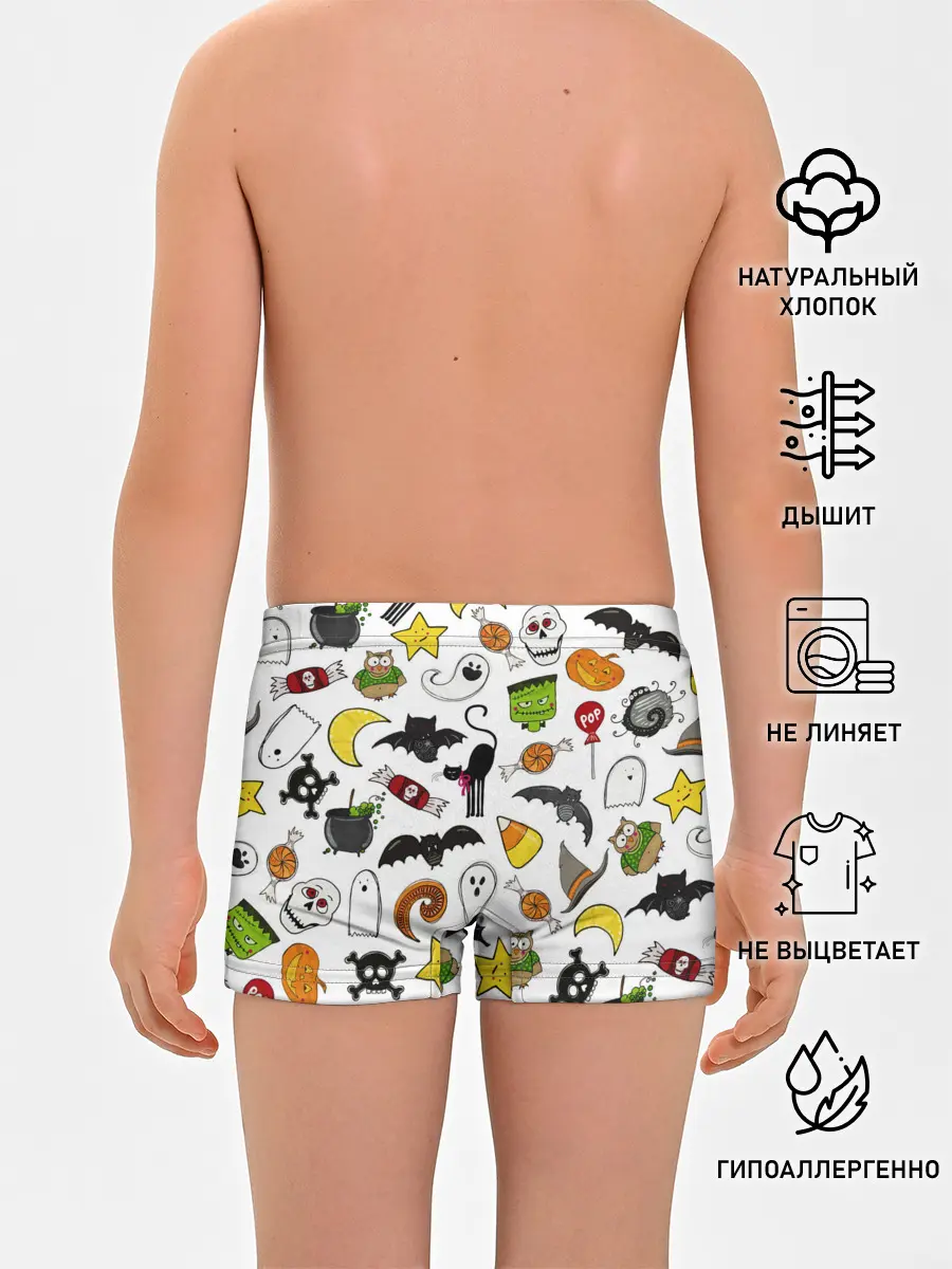 Трусы для мальчиков / Хэллоуин паттерн